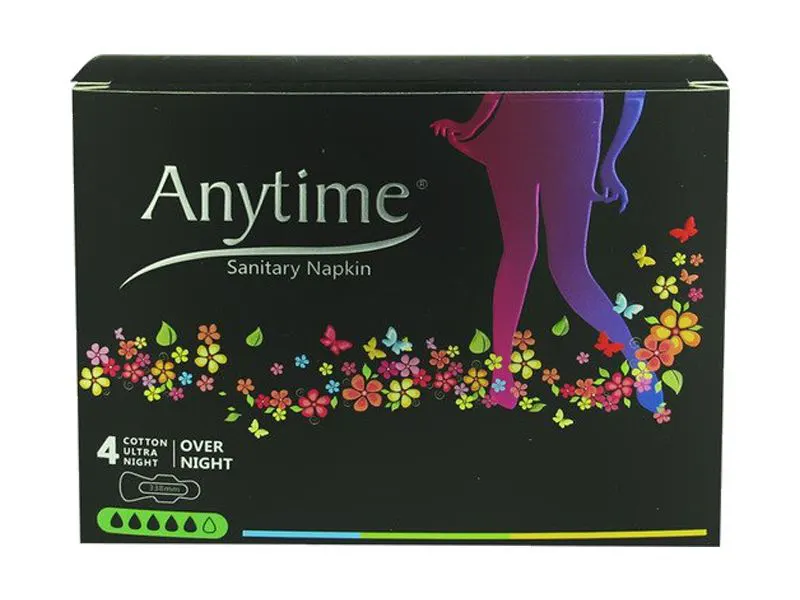 Sanitary Towel Boxes