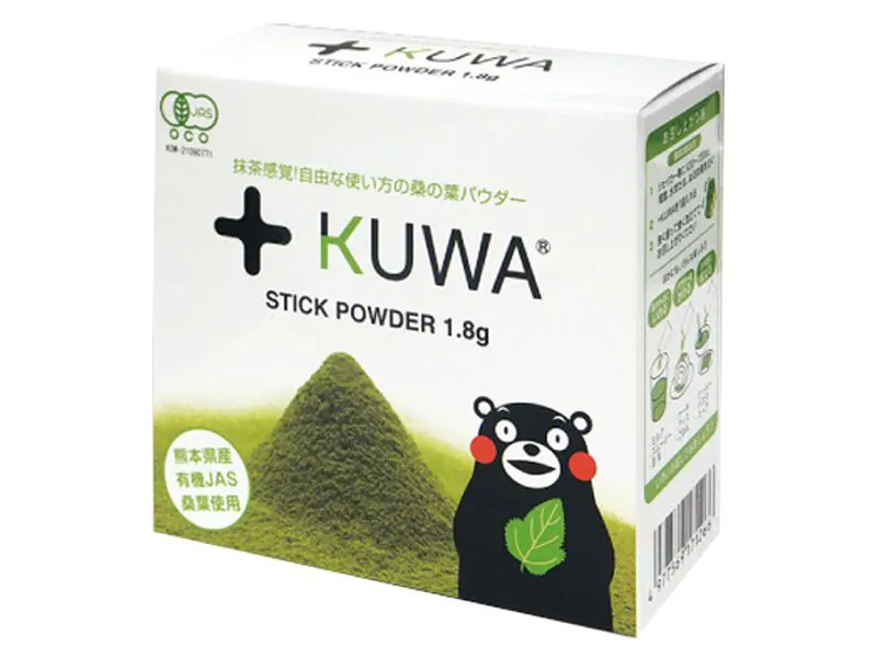 Wheatgrass Powder Boxes